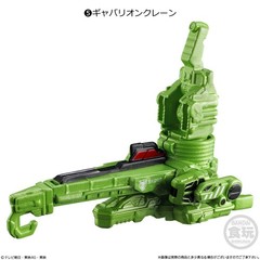 Mini Pla Gavan Infinity 01 & Saber & Drill 8 BOX set Bandai FedEx Mar 23 NEW