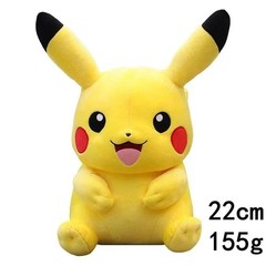 Plush Toy High Quality Anime Cartoon Stuffed Doll Gift For Kids