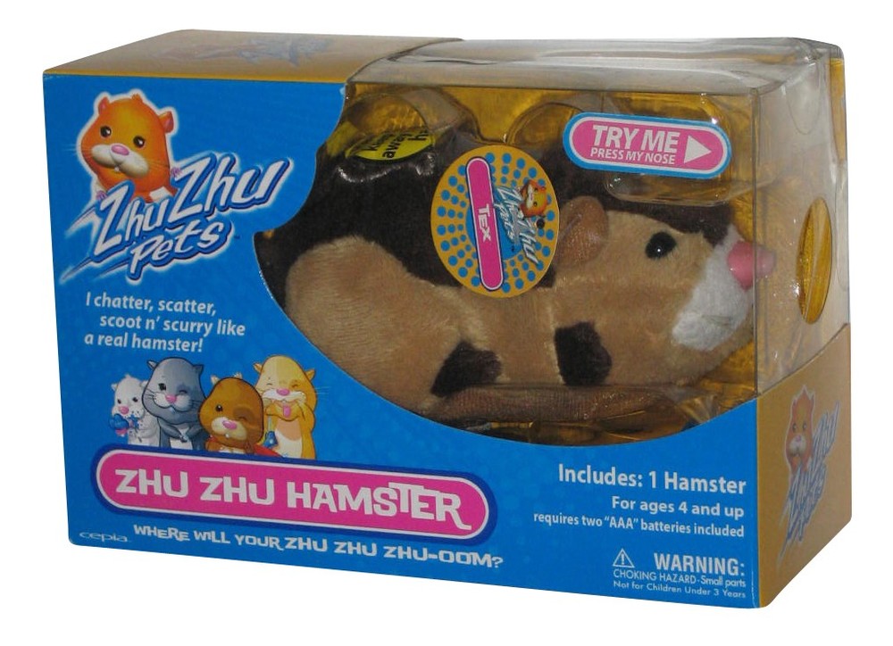Zhu Zhu Pets Hamster Tex (2008) Cepia Toy