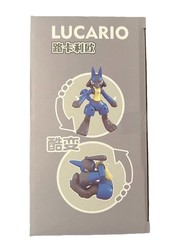 Pokemon Lucario Transforming Action Figure with Poke Ball New