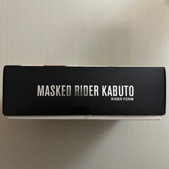 S.H.Figuarts Shinkocchou Seihou Kamen Rider Kabuto 140mm Figure Bandai Japan