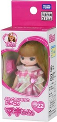 Licca Chan LD-22 Maki Chan Twin Sister Doll TAKARA TOMY