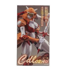 CDL CDL-02 CDL02 ALT Arcee with Upgrade Kit MP Scale Action Figure toy in stock