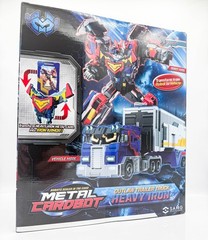 Metal CardBot – Warrior Class – Heavy Iron – Brand New, MISB!