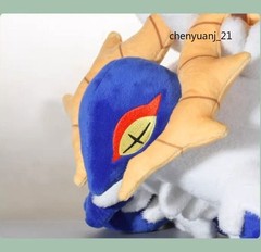 60cm/24” Slither Wing Anime Plush Doll Stuffed Toy Soft Pillow Christmas Gifts