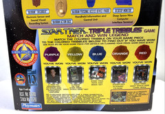 1997 Star Trek DS9 Odo 9″ Action Figure Warp Factor Series 1 Playmates NIB