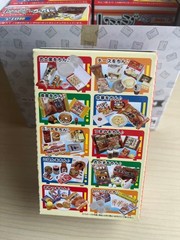 & Complete Set! All 10 Types (Ready In The Microwave)