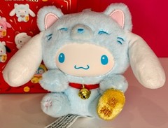 TopToy Sanrio Characters Lucky Cat Plush Keychain New – Choose Character