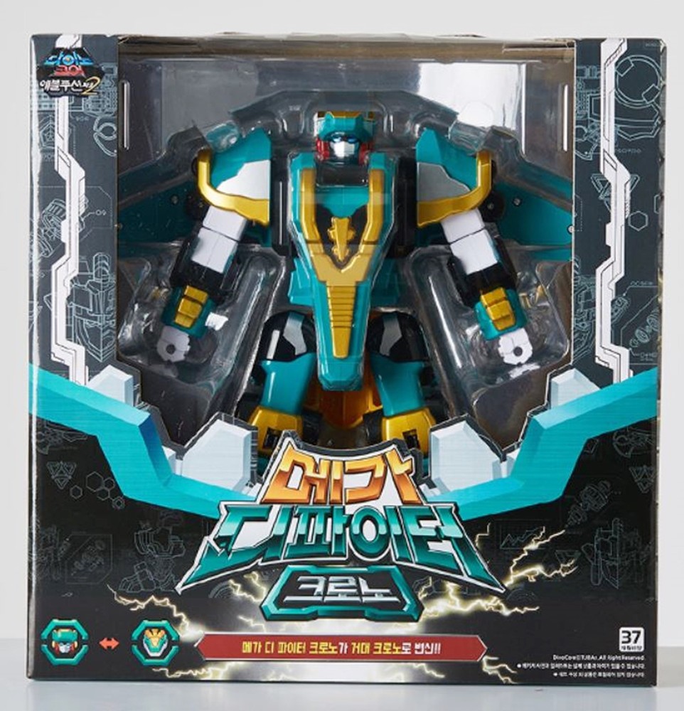 Dino Core Evolution 2 Mega D_Fighter KRONO Transformer Robot Change Mode Toy