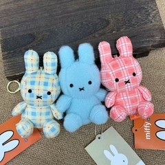 10cm Miffy Korean Limited Edition Checked Plaid Plush Rabbit Keychain Pendant