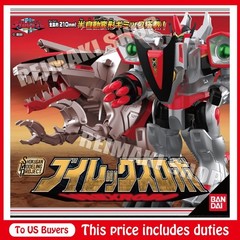 SMP vrexrobo plastic model kit from Timeranger v rex robo