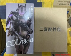 18CM CDL-03 MP Scale Cat Robot with Upgrade Kit Action Figure Toy Model Gift NEW