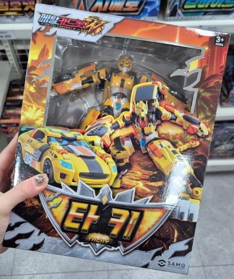 Metal Card Bot W Tachy Transforming Robot Car Action Figure Korea Toy