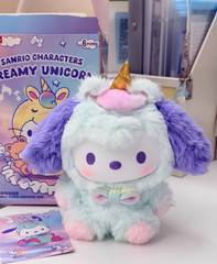 MINISO Sanrio Characters Dreamy Unicorn Series Vinyl Plush Confirmed Blind Box!