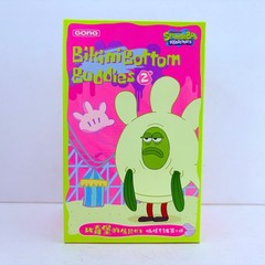 POP MART Residents of Bikini Bottom Whimsical Pendant Plush Doll – Mascot Fish
