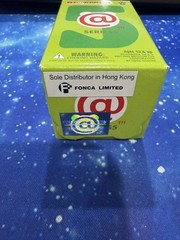 Medicom Bearbrick 100% Series 5 Thermo Be@rbrick S5 w card and box color change