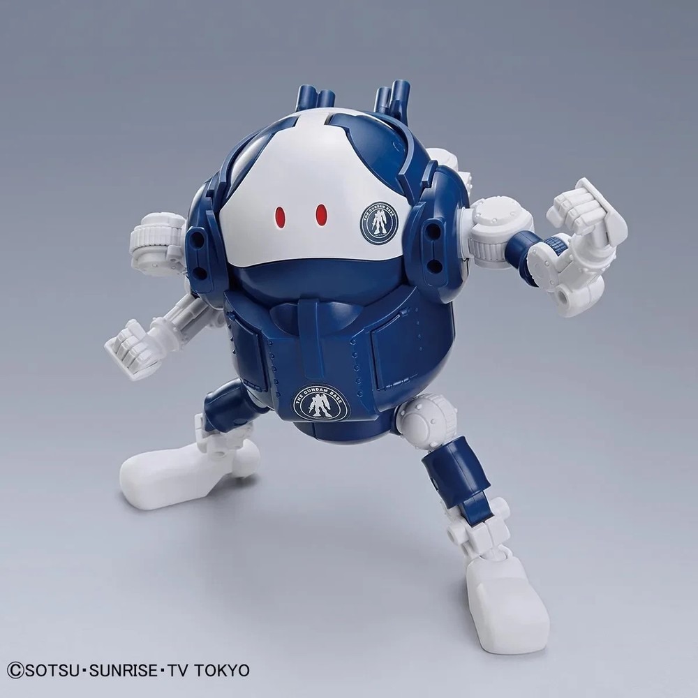 Gundam Haro HG 1/144 Haropla Model Kit Robot Ball Assembly Toy Collectible