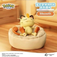 ⚠️Sleeping Pokemon EEVEELUTIONS + More YOU PICK Holly Box Blind Box Sylveon Gift
