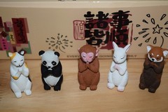 New! Everything is going Smoothly PRAYING Animal resin Figures (3 blind boxes)
