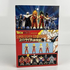NEW VINTAGE Dragon Ball Z Super Battle Collection Vol 2 Super Saiyan Son Goku