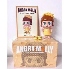Angry Molly x Crocs “Angry Cheese” Co Branded Figurine Limited Edition SEALED