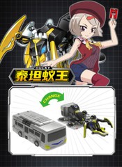 Turning Mecard Transform Robot Figure Battle Game Cards Boys Model Car Toys Gift
