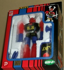 Battle fever J Robo Mini Gokin 4.1″ 10.5cm w/Box Victolar Shogun Warriors NIB