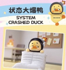 Upset Duck- Status Display Duck Series Hippers- Full Set- SEALED! Brand New!