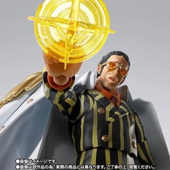 BANDAI S.H.Figuarts ONE PIECE Borsalino Future Island Egghead Figure Model Toys