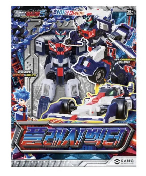 Metal Cardbot S Flash Vector Race Car Transformer Robot Toy 2025 / NEW