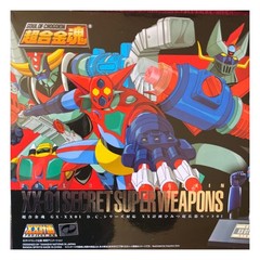 Soul Of Chogokin Gx Sealed Japan Zeppan GX-XX01 D.C. Series Taiou XX Keikaku Him