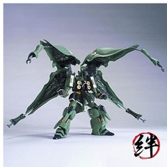 Bandai Hobby – HGUC – 1/144 HGUC Nz-666 Kshatriya