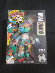 Kuma Paw Striker Soccer Edition 9.5″ Collectible Figure 2025 New in Box