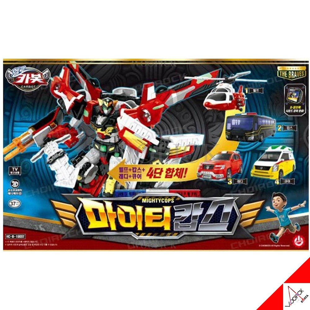Hello Carbot The Braves MIGHTYCOPS 4-Step Transformer Robot Mighty Cops 2026