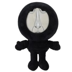 The Intruder The Mandela Catalogue – 24CM Intruder Alert Plush PP Cotton Doll