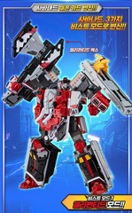 Metal Cardbot W Savannard Transformation Robot Car Carrier Truck Toy Korea SAMG