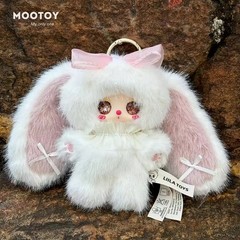 Liila Rainbow Candy Bunny Confirmed Figure Authentic Blind Box Card Sealed Bag