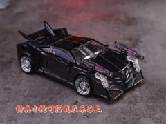 APC TOYS GALAXY MOB AIRFORCE Vehicon SEALED🇺🇸NEW USA SELLER!