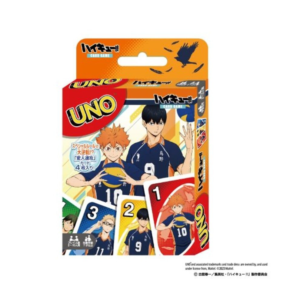 Officially Licensed UNO Card Game x Haikyuu Collaboration Playing Cards