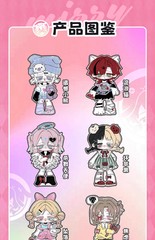 Missy Sweet Mourning Lolita Series Blind Box – Cute Action Figure Mystery Doll