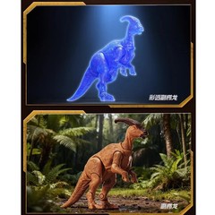 HIPLAY Blokees 75642 Jurassic World Terraventure Surprise Ver. Wave 2 Blind Box
