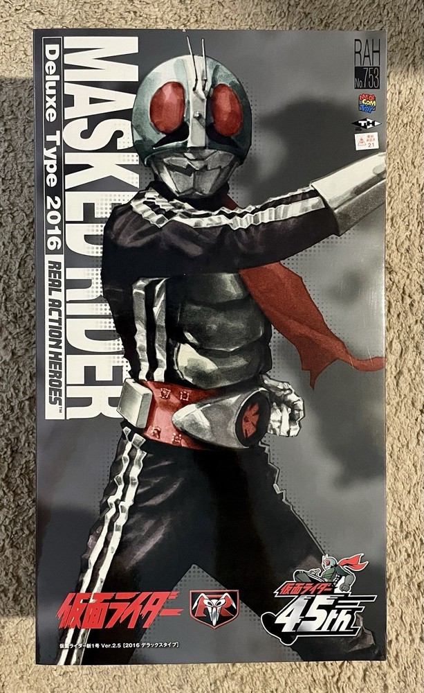 Medicom RAH Deluxe Type 2016 Kamen Rider New No. 1 Ver. 2.5