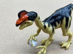 Chap Mei Toys R Us Dinosaur lot of 2 *READ DESCRIPTION*