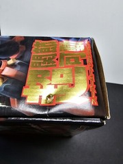 COMPLETE Godannar Twin Drive Chogokin Gokin Max Factory DieCast Figure US Seller