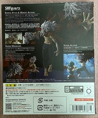 S.H.Figuarts Tomura Shigaraki My Hero Academia Action Figure Bandai New