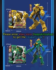 Quantum Heroes Dinoster 9″ Guardians Armored Suit Action Figure Dinosaurs Toy