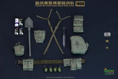 1/6 Scale 1968 Vietnam War US Marine Corps In Hue Acc Set – MINT IN BOX