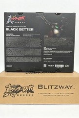 5Pro Studio Blitzway Carbotix Hybrid Carbon Figurine Series CX-002B Getter