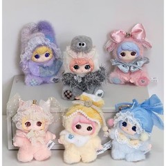 HERE Ziyuli Magic Tailor Shop Series 5.9″ Plush Doll Cute Collectible Pendant