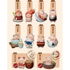 TOYZERO LuLu The Piggy LU’s Small Restaurant Series Confirmed Blind Box Figure